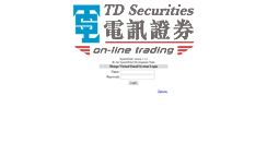 Desktop Screenshot of mail.tdsecurities.com.hk